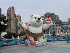 -海合安成都极地海洋公园