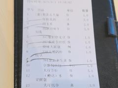 -光明招待所(邦凯科技园店)