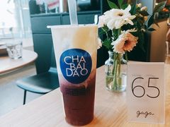-茶百道(昌里路店)