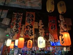 -可以の屋(欢乐城店)