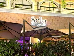 -Solo(衡山路店)