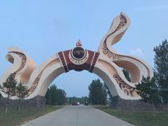 -库伦旗银沙湾旅游景区