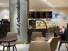 -Awfully Chocolate(环球港店)
