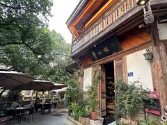 -三坊七巷历史文化街区