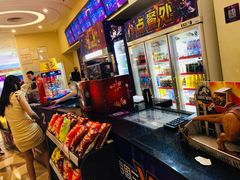 -纵横国际影城杜比全景声巨幕(天安云谷店)