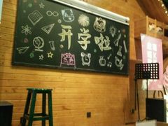 -三只松鼠生活馆(芜湖弋江金鹰店)