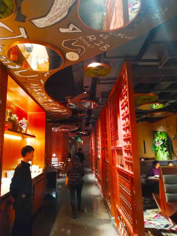 肥猫餐厅(松江店)-"下雨天也抵不住美食的诱惑,跟朋友几个选择.