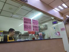 -朝阳路拉面店