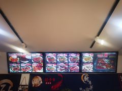 -鲲少爷烤鱼饭.螺蛳粉·清真(爱琴海店)