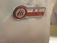 -海底捞火锅(东百中心店)