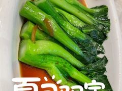 -寻味顺德·珍之宝酒楼(杏坛店)