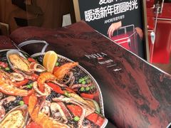 -ZAFFERANO西班牙海鲜饭(上海首店)