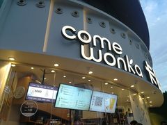 门面-卡旺卡(步行街一店)