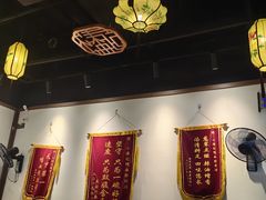 -小潘记鸭血粉丝汤