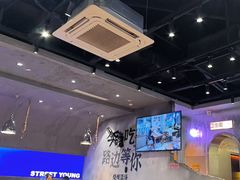 -路边羊烧烤酒场(宝带路店)