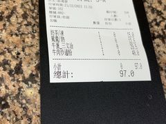 -新鸿发咖啡美食