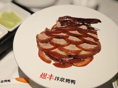 煜丰汴京烤鸭-煜丰汴京烤鸭(福彩路店)