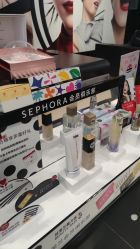 -丝芙兰Sephora