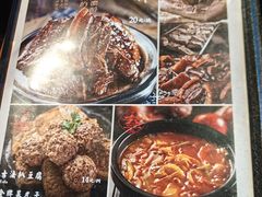 -張飛扒肉·龙江非遗(道外店)