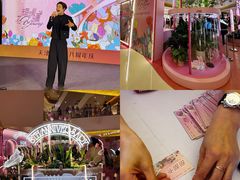 -天河城购物中心