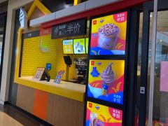 -麦当劳(景城邻里中心店)