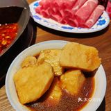 甜美妍打卡✓