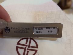 -朗丽兹自助餐厅