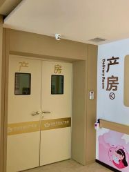 -郑州万安妇产医院