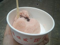 -定胜糕小店-蒋顺发