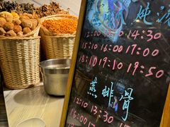 -堂会·KTV·自助餐·团建聚会(天河店)