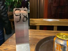 -万记麻辣烫国展总店