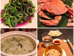 -成隆行·蟹王府(九江路店)