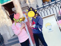 -milch·t妙奇(五大道店)