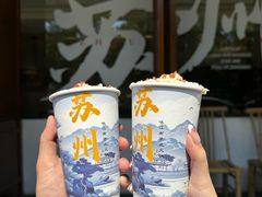 -咏江南·苏式火锅·苏州评弹(观前街店)
