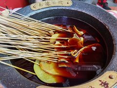 -冒椒火辣(太古里店)