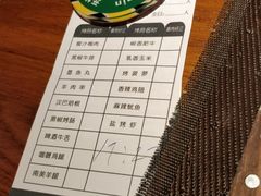 -汉巴9号自助餐厅(新潮尚品超市店)