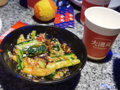 -蛙来哒(白云万达店)