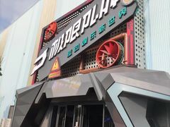 -极限PLAY运动娱乐新世界·团建派对潮玩休闲馆·室内蹦极高空游乐园