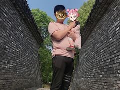 -朴园