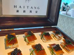 -莉莉海堂HAITANG·烤鸭(国贸商城店)