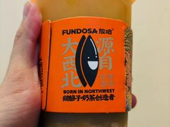 -放哈·甜醅子奶茶创造者(正宁路店)