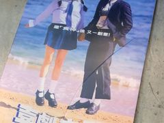 -肥韬茶餐厅(南山mini店)