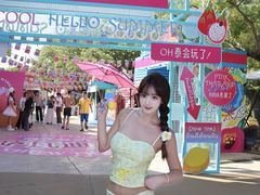 -上海玛雅海滩水公园