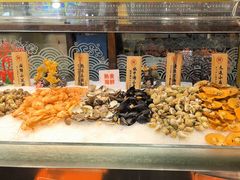 -四海一家自助餐(益田假日广场店)