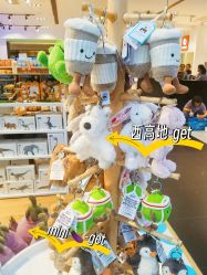 -motherswork(静安嘉里中心店)