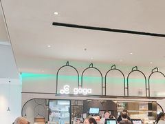 -gaga(深圳南山益田假日广场店)