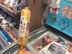 -猫相扑零食杂货铺(欧洲城店)