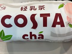 -COSTA COFFEE(上海虹口公园店)
