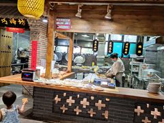-宝鸡宴会中心艳阳天(公园路店)