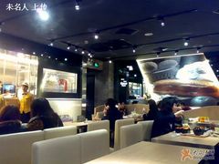 -大家乐(广州天河城六楼店)